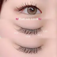 【お目元の写真モニター】人気No.4🎖️🤍フラットラッシュ120本🤍オフ・お仕上げコーティング無料🎀