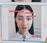 ごわつき肌改善で透明感！！新ソフトピーリングマスク料金で(ﾌｪｲｼｬﾙﾏｯｻｰｼﾞ+毛穴吸引無料付き)3名様限定✨