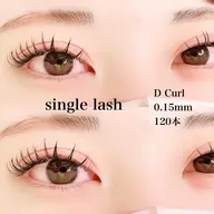 育休復帰✨️練習モデル【シングルラッシュ120本】