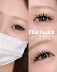 【オフなし】バインドロック80束💜LEDグルーになります