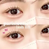 🉐パリジェンヌ(まつげパーマ)🤍 コーティング束感仕上げ＆アイシャンプー付き🫧🛁