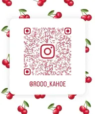 Roooカラー&マーブスパ💆‍♀️