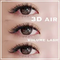 🦋3Dエア80束！