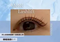 【タレ目シルエット】🧸メーテルラッシュリフト💚