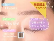 メイクが簡単になる🤫♡【美眉WAX脱毛】なりたい眉イメージ、骨格に合わせてデザインさせていただきます◎