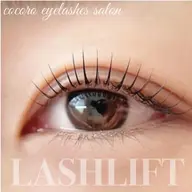 【❣️人気No.1🥇】まつげパーマ60%/宣材用撮影可能な方/デザインサロン指定/☑︎49歳以下/📸🎥🆗