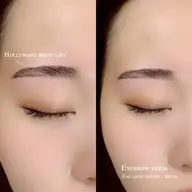 〖毛流れ矯正、眉の浮き改善🗽 〗ハリウッドブロウリフト(※wax.make付)🧑🦱