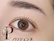 マスカラパーマパリジェンヌ（高濃度美容液付き）