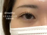 【&healthy】ラッシュリフト×マツエク120本
