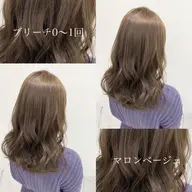 🕊【予約殺到NO.1】🕊カット+透明感カラー+ハホニコ3stepトリートメント✨炭酸スパ付き♡