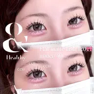 【話題🪄&healthy】エクステ120本+上まつ毛パーマ《本数変更🆗》