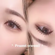 【新規】土日祝日限定🪞選べる似合わせまつ毛パーマ『美容液コーティング付き✨』