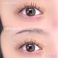 🦋-シングルラッシュ-【100本 ¥6330】🦋