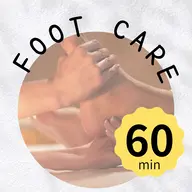 🎶スキップして帰りたくなる🎵●フットケア60分