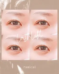 【4月限定】束感コーティング仕上げラッシュリフト