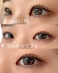 【上下☆うるつやラッシュリフト】産毛も逃さず根本から丁寧に施術します☆コーティング込み❣️