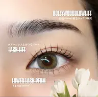 《次世代ダメージレスまつ毛パーマ上》×《次世代アイブロウ》ハリウッドブロウリフト🩵