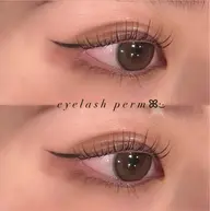 まつ毛パーマ👀✨［上下］