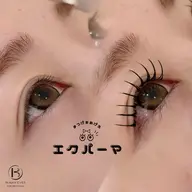 LEDエクステ➕まつ毛パーマ【エクステパーマ120本🌟】