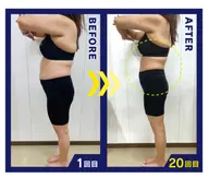 《当サロンおススメ》セルフボディーメイク痩身マンスリープラン(会員制)１回30分　最大1ヶ月15回施術可能　人数に限り☆