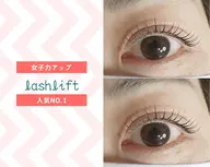 🧡似合わせまつ毛パーマ+下まつ毛パーマ🧡