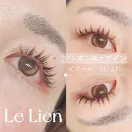 【1名限定】キャンドルラッシュ🕯️ボリュームラッシュ風デザインモデル