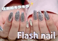 41種類のカラーから選べる！フラッシュネイル