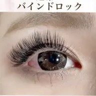 最新話題施術法バインドロック60束6580/80束7380