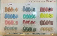 ミニモ限定特別価格 初回限定50%割引✨️シンプルアートコース