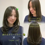 🌿透明感×極艶ケア💎自分史上最高の髪へ