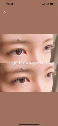 カラーフラットラッシュ🥝140本（オフ込）