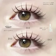 【付け足し🆗💡】フラットラッシュ80本+アイシャンプーorアイパッチ付き