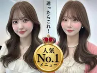 【似合わせカラー/ダメージレスなツヤ髪に💕】ワンカラー➕自社開発✨️髪質改善トリートメント💎