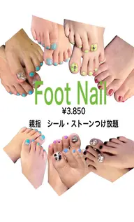 フットネイル　ワンカラー ×親指アートストーンつけ放題