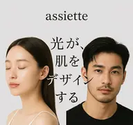 ジェル不要✨顔全体IPLヒゲ脱毛⭐️お仕事終わりやお仕事の合間にさっとできます!!痛みが少ないのが特徴⭕️