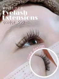 [再来]90分付け放題コース👀コーティング付き✨ボリューム感欲しい方はコチラ💗次回予約で10%オフなど割引あり✨