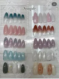 定額シンプルネイル(オフ有)