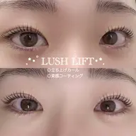 【ミニモ学割 ˚✩☪︎】《お目元の撮影可能な方のみ》まつ毛パーマorパリジェンヌ🫧＋コーティング