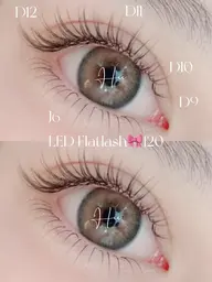 他店LED まつエク🎀オフ(バインドロック等特殊素材含む)