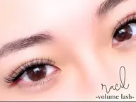 ボリュームラッシュ 時間内付け放題