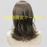 【ご新規様限定】カット＋リタッチカラー＋髪質改善トリートメント（N.ケラリファイントリートメント）