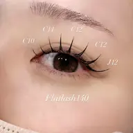 flat lash【140本】〈束感コーティング仕上げ〉
