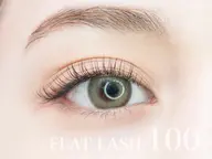 🩶再来様限定🩶フラットラッシュ100本