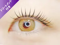 再来45日以内【ダメージ減】補修トリートメント付まつげパーマ