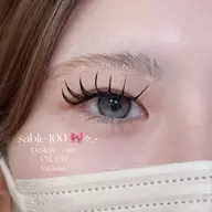 セーブル毛120本🎀 (オフあり・コーティング付き)