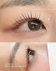 4/21.22限定｟お目元撮影させていただける方｠カールが選べる🪽似合わせまつげぱーま💞