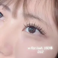 当日限定【束感☆韓国風マツエク120本】ナチュラル/コーティング仕上げ