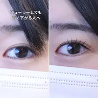 【学生限定】似合わせまつ毛パーマ