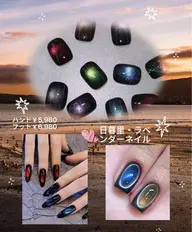 【自爪】最新人気・深みと艶が魅力のマグネットネイル（奥行きデザイン）￥5,980