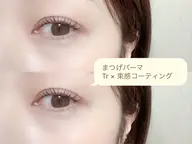 【Google口コミ投稿の方限定】💫ダメージレス次世代まつ毛パーマ🪄アイシャンプー、トリートメント、コーティング付き